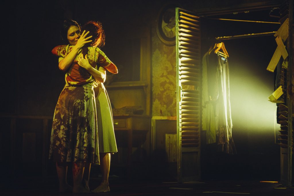 Horror (anniversary edition) - Jakop Ahlbom Company